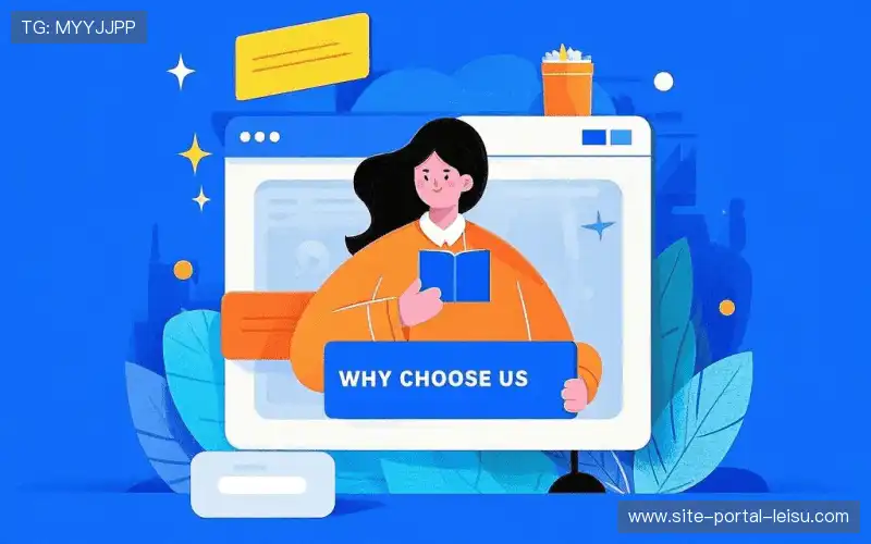 超长场次稳定性